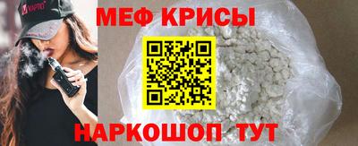 mix Бузулук