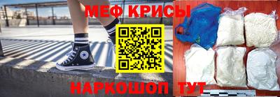 прущая мука Будённовск