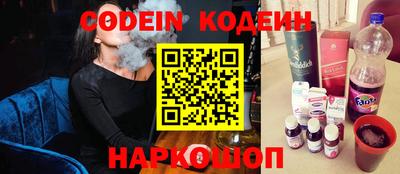 mix Бузулук