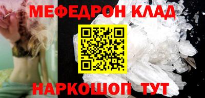 ешки Бугуруслан