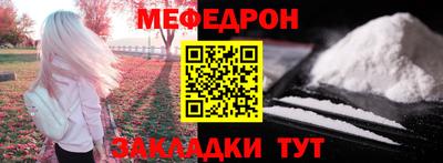 mix Бузулук