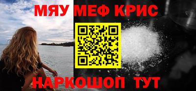 ешки Бугуруслан