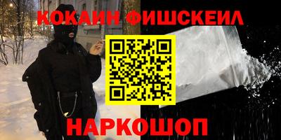 mix Бузулук