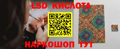прущая мука Будённовск