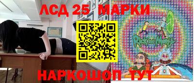 mix Бузулук