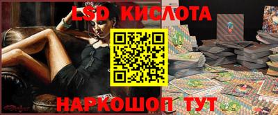 ешки Бугуруслан