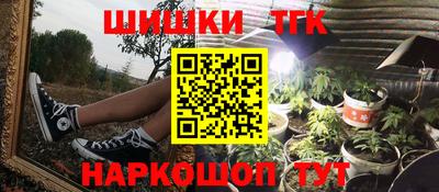 прущая мука Будённовск