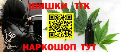 ешки Бугуруслан