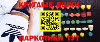 прущая мука Будённовск