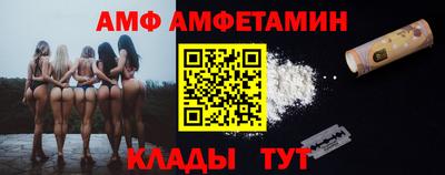 прущая мука Будённовск