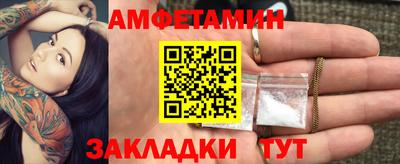 ешки Бугуруслан