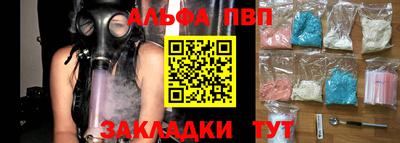 ешки Бугуруслан