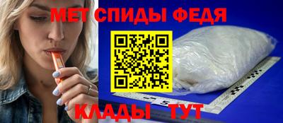 mix Бузулук