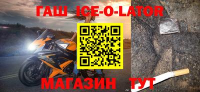 mix Бузулук