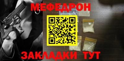 mix Бузулук