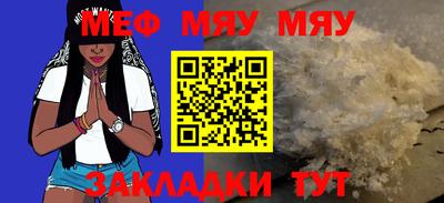 ешки Бугуруслан