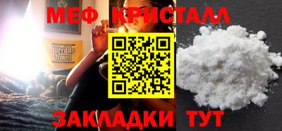 mix Бузулук