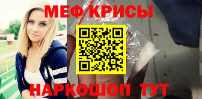 ешки Бугуруслан